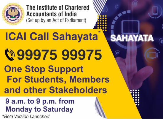 ICAI Call Sahayata